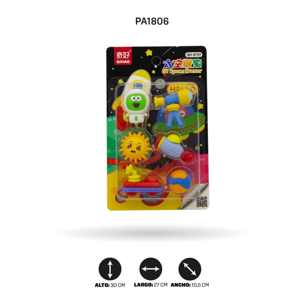 BORRADOR ALIENS ESPACIO QH-8759 [PAC4624]