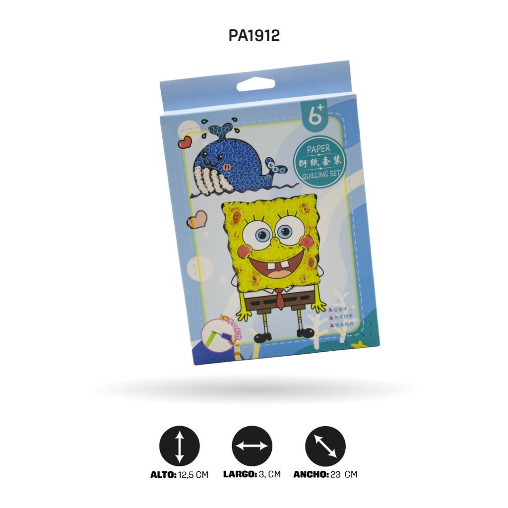 SET PARA ARTE DE PAPEL Y EGA X UND YZ179 DISPLX12 [PAC4669]